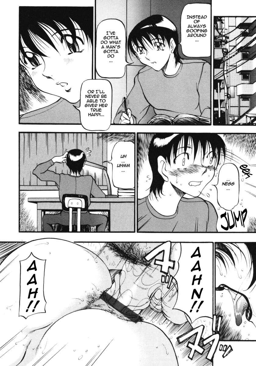 Wonderful Feeling Chapter 3000 Page 80